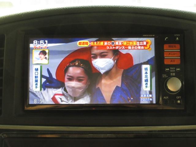 ���N�T�X�@�k�d�w�t�r�@�f�r�@�h�r�@�g���^�@�s�n�x�n�s�`�@�A�C�V�X�@�A�N�A�@�A���t�@�[�h�@�G�X�e�B�}�@�N���E���@�A�X���[�g�@���C�����@�}�[�N�Q