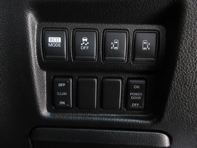 �z���_�@�g�n�m�c�`�@�m�@�a�n�w�@�J�X�^���@�I�f�b�Z�C�@�X�e�b�v���S���@�X�e�b�v�v�@���C�t