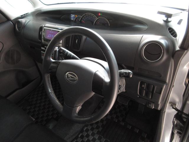 タント カスタムＸ　１年保証　後期　パワースライドドア　スマートキー　ＣＤオーディオ　ＥＴＣ　ＨＩＤ　フォグ　前後ドラレコ　ベンチシート　電格ウィンカーミラー　フルフラットシート　１４ＡＷ　タイミングチェーン（42枚目）