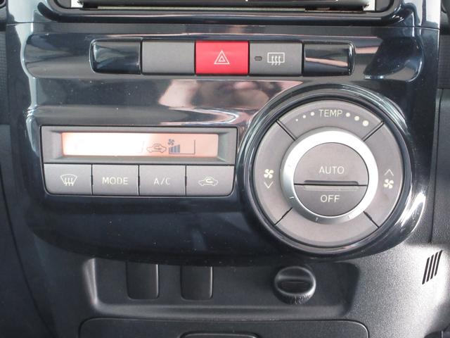 タント カスタムＸ　１年保証　後期　パワースライドドア　スマートキー　ＣＤオーディオ　ＥＴＣ　ＨＩＤ　フォグ　前後ドラレコ　ベンチシート　電格ウィンカーミラー　フルフラットシート　１４ＡＷ　タイミングチェーン（74枚目）