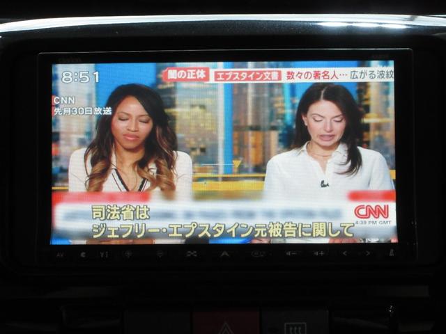 タント カスタムXリミテッド パワースライドドア スマートキー HDDナビ フルセグ DVD CD Mサーバー Bluetooth ベンチシート HID フォグ フルフラットシート 電格ウィンカーミラー 15AW Tチェーン(71枚目)