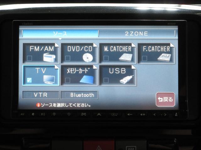 タント カスタムXリミテッド パワースライドドア スマートキー HDDナビ フルセグ DVD CD Mサーバー Bluetooth ベンチシート HID フォグ フルフラットシート 電格ウィンカーミラー 15AW Tチェーン(72枚目)