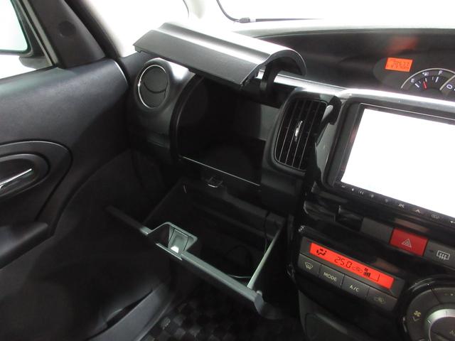 タント カスタムXリミテッド パワースライドドア スマートキー HDDナビ フルセグ DVD CD Mサーバー Bluetooth ベンチシート HID フォグ フルフラットシート 電格ウィンカーミラー 15AW Tチェーン(77枚目)