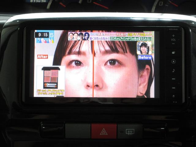 タント カスタムX 1年保証 後期 パワースライドドア アイドリングストップ スマートキー SDナビ フルセグ DVD CD Mサーバー Bluetooth ETC HID フォグ ベンチシート 取説 14AW(71枚目)