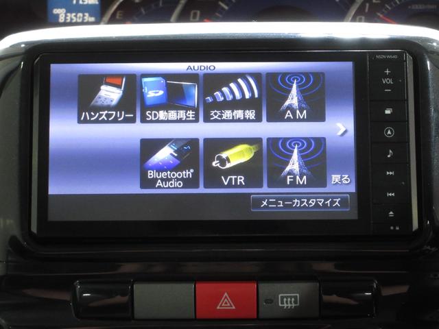 タント カスタムX 1年保証 後期 パワースライドドア アイドリングストップ スマートキー SDナビ フルセグ DVD CD Mサーバー Bluetooth ETC HID フォグ ベンチシート 取説 14AW(72枚目)