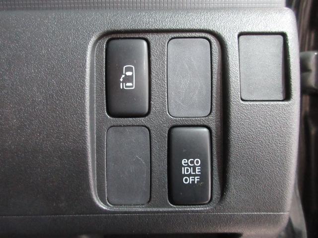 タント カスタムX 1年保証 後期 パワースライドドア アイドリングストップ スマートキー SDナビ フルセグ DVD CD Mサーバー Bluetooth ETC HID フォグ ベンチシート 取説 14AW(73枚目)