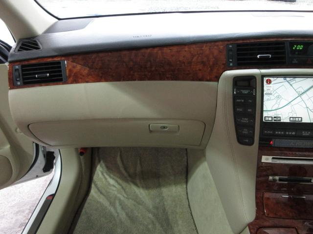 �x�����z�ɗߘa�V�N�x�����ԐŁA�[�Ԑ����A�ۏ؁A���`�ύX��A�i���o�[��A����ŁA���T�C�N�����A�Q�N�t���̎Ԃ͎Ԍ������A�����ӕی��A�d�ʐőS�Ċ܂݂܂�