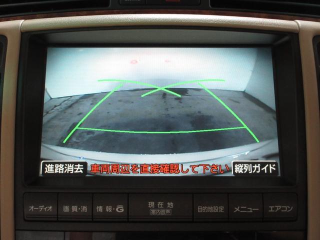 �g���^�@�s�n�x�n�s�`�@���B�b�c�@�m�A�@�s�N�V�X�@�v���E�X�@�v���{�b�N�X�@�}�[�N�w�@���F���t�@�C�A�@���H�N�V�[