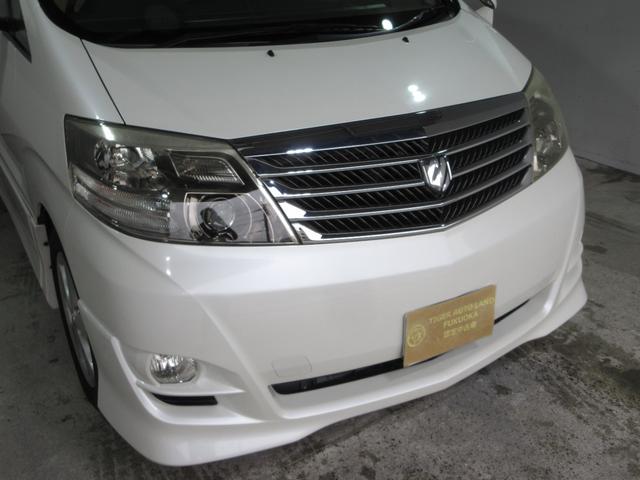 アルファードＧ ＡＳ　プライムセレクションＩＩ　後期　ハーフレザーシート　両側パワスラ　キーレス　ＨＤＤナビ　フルセグ　ＤＶＤ　ＣＤ　Ｍサーバー　バックカメラ　ＥＴＣ　フリップダウンモニター　ＨＩＤ　フォグ　取説　記録簿　１７ＡＷ　Ｔチェーン（22枚目）