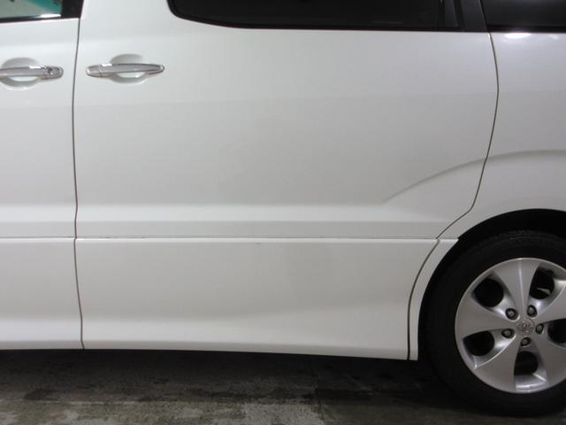 アルファードＧ ＡＳ　プライムセレクションＩＩ　後期　ハーフレザーシート　両側パワスラ　キーレス　ＨＤＤナビ　フルセグ　ＤＶＤ　ＣＤ　Ｍサーバー　バックカメラ　ＥＴＣ　フリップダウンモニター　ＨＩＤ　フォグ　取説　記録簿　１７ＡＷ　Ｔチェーン（34枚目）