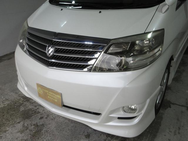 アルファードＧ ＡＳ　プライムセレクションＩＩ　後期　ハーフレザーシート　両側パワスラ　キーレス　ＨＤＤナビ　フルセグ　ＤＶＤ　ＣＤ　Ｍサーバー　バックカメラ　ＥＴＣ　フリップダウンモニター　ＨＩＤ　フォグ　取説　記録簿　１７ＡＷ　Ｔチェーン（37枚目）