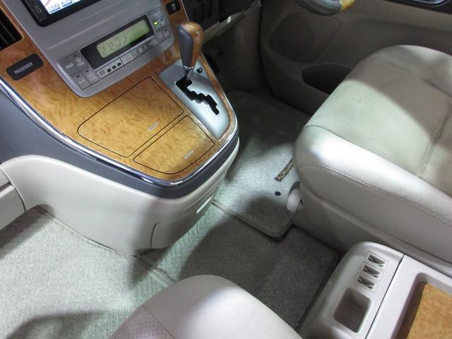 アルファードＧ ＡＳ　プライムセレクションＩＩ　後期　ハーフレザーシート　両側パワスラ　キーレス　ＨＤＤナビ　フルセグ　ＤＶＤ　ＣＤ　Ｍサーバー　バックカメラ　ＥＴＣ　フリップダウンモニター　ＨＩＤ　フォグ　取説　記録簿　１７ＡＷ　Ｔチェーン（58枚目）