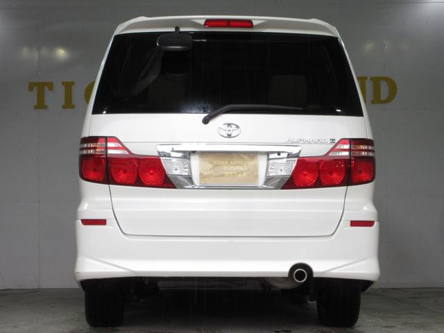 アルファードＧ ＡＳ　プライムセレクションＩＩ　後期　ハーフレザーシート　両側パワスラ　キーレス　ＨＤＤナビ　フルセグ　ＤＶＤ　ＣＤ　Ｍサーバー　バックカメラ　ＥＴＣ　フリップダウンモニター　ＨＩＤ　フォグ　取説　記録簿　１７ＡＷ　Ｔチェーン（67枚目）