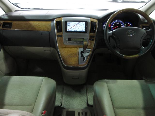 アルファードＧ ＡＳ　プライムセレクションＩＩ　後期　ハーフレザーシート　両側パワスラ　キーレス　ＨＤＤナビ　フルセグ　ＤＶＤ　ＣＤ　Ｍサーバー　バックカメラ　ＥＴＣ　フリップダウンモニター　ＨＩＤ　フォグ　取説　記録簿　１７ＡＷ　Ｔチェーン（69枚目）