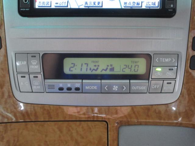 アルファードＧ ＡＳ　プライムセレクションＩＩ　後期　ハーフレザーシート　両側パワスラ　キーレス　ＨＤＤナビ　フルセグ　ＤＶＤ　ＣＤ　Ｍサーバー　バックカメラ　ＥＴＣ　フリップダウンモニター　ＨＩＤ　フォグ　取説　記録簿　１７ＡＷ　Ｔチェーン（76枚目）