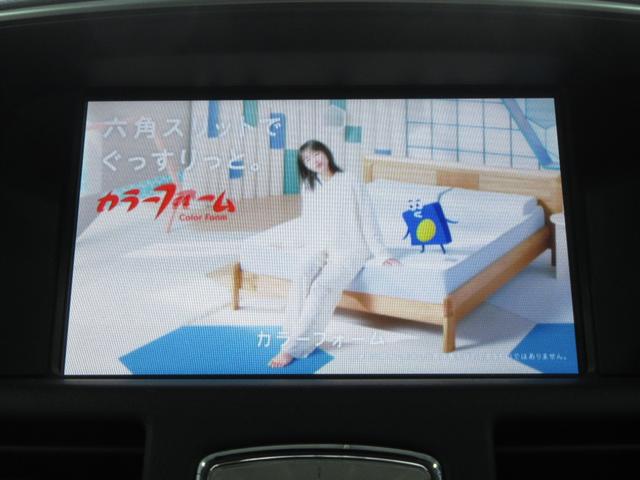 �g���^�@�s�n�x�n�s�`�@���B�b�c�@�m�A�@�s�N�V�X�@�g���b�N�@�v���E�X�@�v���{�b�N�X�@�}�[�N�w�@���F���t�@�C�A