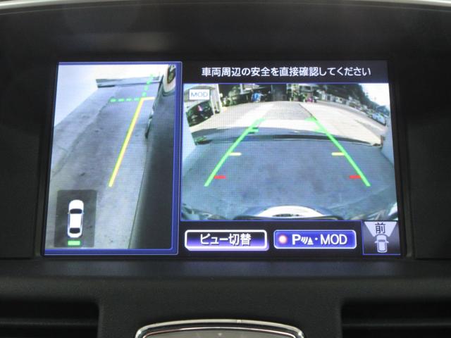 �z���_�@�g�n�m�c�`�@�m�@�a�n�w�@�J�X�^���@�I�f�b�Z�C�@�X�e�b�v���S���@�X�e�b�v�v�@���C�t