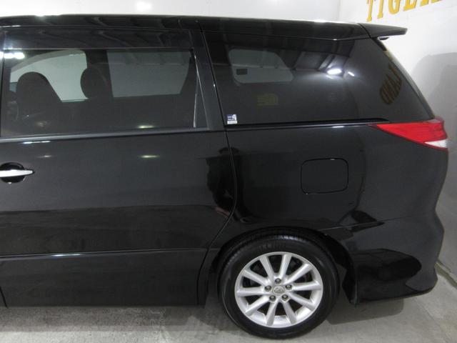 �x�����z�ɗߘa�V�N�x�����ԐŁA�[�Ԑ����A�ۏ؁A���`�ύX��A�i���o�[��A����ŁA���T�C�N�����A�Q�N�t���̎Ԃ͎Ԍ������A�����ӕی��A�d�ʐőS�Ċ܂݂܂�