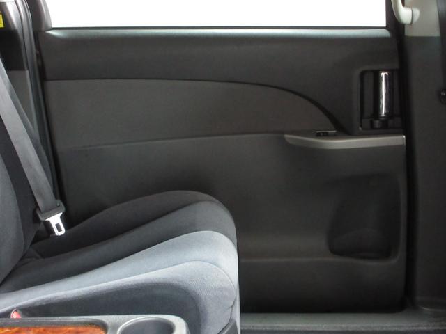 �R�P���ԁE�R�O�O�O�j�l�@�G���W���E�I�[�g�}��ۏ؁@������ԕt�@�P�T�ԑ��s�����������Ŋ�{�@�\�E���Օi�S�Ă�ۏ�