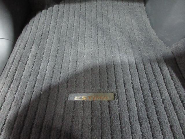 �R�P���ԁE�R�O�O�O�j�l�@�G���W���E�I�[�g�}��ۏ؁@������ԕt�@�P�T�ԑ��s�����������Ŋ�{�@�\�E���Օi�S�Ă�ۏ�