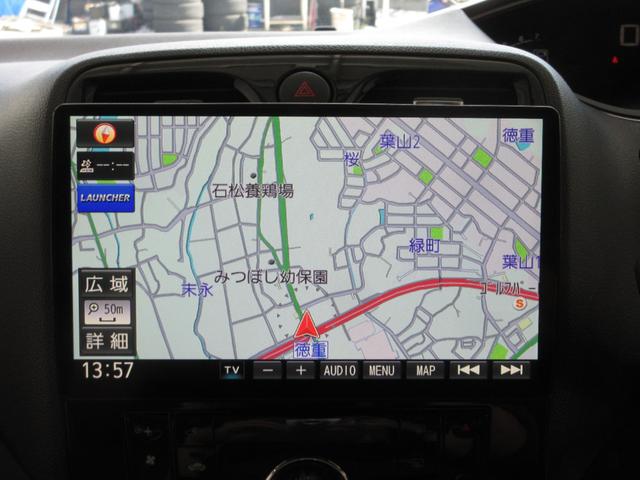 セレナ ハイウェイスター　Ｖセレクション　１年保証　アイドリングストップ　両側パワスラ　インテリキー　プッシュスタート　ＳＤナビ　フルセグ　ＤＶＤ　ＣＤ　Ｍサーバー　Ｂｌｕｅｔｏｏｔｈ　バックカメラ　ＥＴＣ　クルコン　ＨＩＤ　フォグ　１６ＡＷ（19枚目）