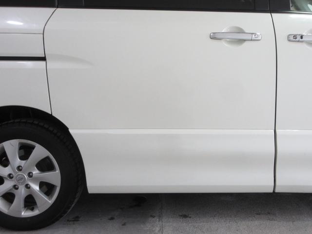 セレナ ハイウェイスター　Ｖセレクション　１年保証　アイドリングストップ　両側パワスラ　インテリキー　プッシュスタート　ＳＤナビ　フルセグ　ＤＶＤ　ＣＤ　Ｍサーバー　Ｂｌｕｅｔｏｏｔｈ　バックカメラ　ＥＴＣ　クルコン　ＨＩＤ　フォグ　１６ＡＷ（25枚目）