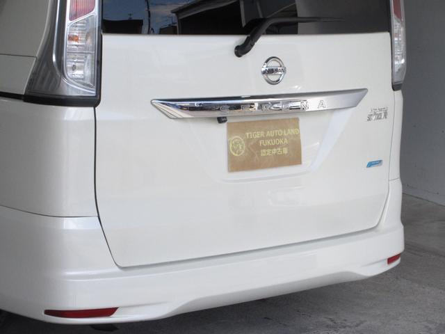 セレナ ハイウェイスター　Ｖセレクション　１年保証　アイドリングストップ　両側パワスラ　インテリキー　プッシュスタート　ＳＤナビ　フルセグ　ＤＶＤ　ＣＤ　Ｍサーバー　Ｂｌｕｅｔｏｏｔｈ　バックカメラ　ＥＴＣ　クルコン　ＨＩＤ　フォグ　１６ＡＷ（30枚目）