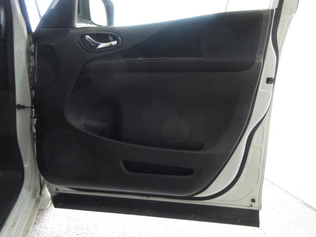 セレナ ハイウェイスター　Ｖセレクション　１年保証　アイドリングストップ　両側パワスラ　インテリキー　プッシュスタート　ＳＤナビ　フルセグ　ＤＶＤ　ＣＤ　Ｍサーバー　Ｂｌｕｅｔｏｏｔｈ　バックカメラ　ＥＴＣ　クルコン　ＨＩＤ　フォグ　１６ＡＷ（41枚目）