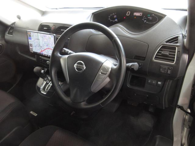 セレナ ハイウェイスター　Ｖセレクション　１年保証　アイドリングストップ　両側パワスラ　インテリキー　プッシュスタート　ＳＤナビ　フルセグ　ＤＶＤ　ＣＤ　Ｍサーバー　Ｂｌｕｅｔｏｏｔｈ　バックカメラ　ＥＴＣ　クルコン　ＨＩＤ　フォグ　１６ＡＷ（42枚目）