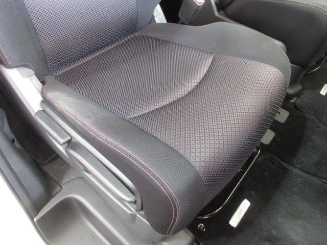 セレナ ハイウェイスター　Ｖセレクション　１年保証　アイドリングストップ　両側パワスラ　インテリキー　プッシュスタート　ＳＤナビ　フルセグ　ＤＶＤ　ＣＤ　Ｍサーバー　Ｂｌｕｅｔｏｏｔｈ　バックカメラ　ＥＴＣ　クルコン　ＨＩＤ　フォグ　１６ＡＷ（45枚目）