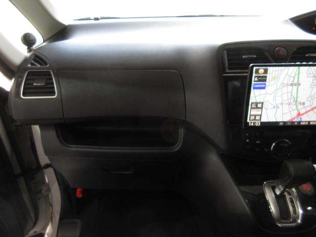 セレナ ハイウェイスター　Ｖセレクション　１年保証　アイドリングストップ　両側パワスラ　インテリキー　プッシュスタート　ＳＤナビ　フルセグ　ＤＶＤ　ＣＤ　Ｍサーバー　Ｂｌｕｅｔｏｏｔｈ　バックカメラ　ＥＴＣ　クルコン　ＨＩＤ　フォグ　１６ＡＷ（56枚目）