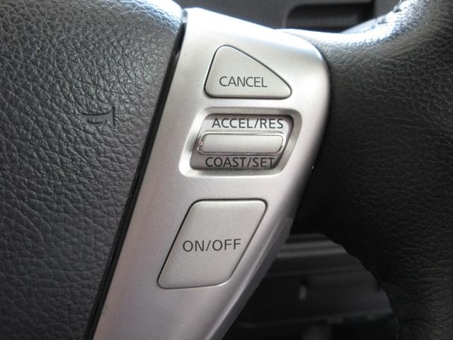 セレナ ハイウェイスター　Ｖセレクション　１年保証　アイドリングストップ　両側パワスラ　インテリキー　プッシュスタート　ＳＤナビ　フルセグ　ＤＶＤ　ＣＤ　Ｍサーバー　Ｂｌｕｅｔｏｏｔｈ　バックカメラ　ＥＴＣ　クルコン　ＨＩＤ　フォグ　１６ＡＷ（71枚目）