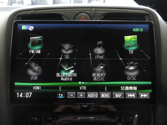 セレナ ハイウェイスター　Ｖセレクション　１年保証　アイドリングストップ　両側パワスラ　インテリキー　プッシュスタート　ＳＤナビ　フルセグ　ＤＶＤ　ＣＤ　Ｍサーバー　Ｂｌｕｅｔｏｏｔｈ　バックカメラ　ＥＴＣ　クルコン　ＨＩＤ　フォグ　１６ＡＷ（73枚目）