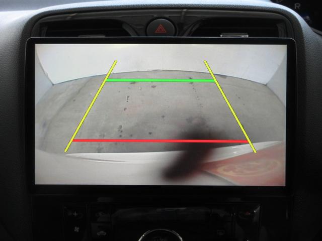 セレナ ハイウェイスター　Ｖセレクション　１年保証　アイドリングストップ　両側パワスラ　インテリキー　プッシュスタート　ＳＤナビ　フルセグ　ＤＶＤ　ＣＤ　Ｍサーバー　Ｂｌｕｅｔｏｏｔｈ　バックカメラ　ＥＴＣ　クルコン　ＨＩＤ　フォグ　１６ＡＷ（74枚目）