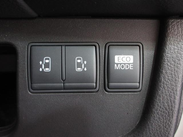 セレナ ハイウェイスター　Ｖセレクション　１年保証　アイドリングストップ　両側パワスラ　インテリキー　プッシュスタート　ＳＤナビ　フルセグ　ＤＶＤ　ＣＤ　Ｍサーバー　Ｂｌｕｅｔｏｏｔｈ　バックカメラ　ＥＴＣ　クルコン　ＨＩＤ　フォグ　１６ＡＷ（75枚目）