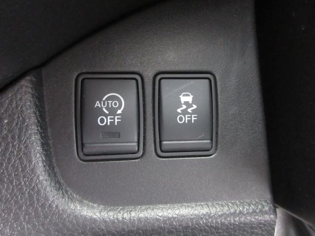 セレナ ハイウェイスター　Ｖセレクション　１年保証　アイドリングストップ　両側パワスラ　インテリキー　プッシュスタート　ＳＤナビ　フルセグ　ＤＶＤ　ＣＤ　Ｍサーバー　Ｂｌｕｅｔｏｏｔｈ　バックカメラ　ＥＴＣ　クルコン　ＨＩＤ　フォグ　１６ＡＷ（76枚目）