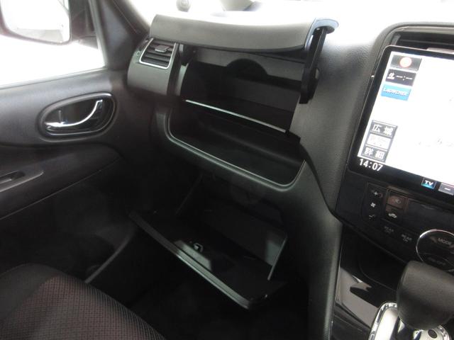 セレナ ハイウェイスター　Ｖセレクション　１年保証　アイドリングストップ　両側パワスラ　インテリキー　プッシュスタート　ＳＤナビ　フルセグ　ＤＶＤ　ＣＤ　Ｍサーバー　Ｂｌｕｅｔｏｏｔｈ　バックカメラ　ＥＴＣ　クルコン　ＨＩＤ　フォグ　１６ＡＷ（78枚目）