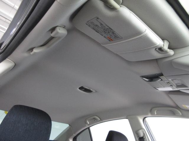 ���R�[�e�B���O�@�l�@���ʂ̌y�����ԂP�X�D�O�O�O�~�@�@�k�@�w�̍����y�����Ԃ���v���E�X�T�C�Y�Q�Q�D�O�O�O�~�@�@�k�k�@�r�b�O�Z�_������X�e�[�V�������S���Q�T�D�O�O�O�@�w�k�@�����{�b�N�X�@�Q�X�D�O�O�O�~��