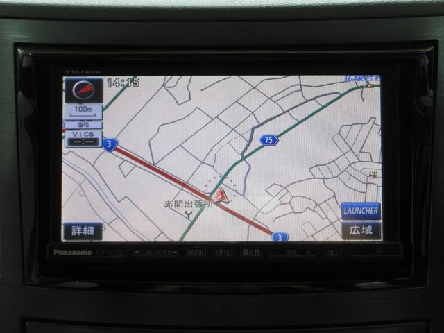 �������̔����������@����͂�荂���@�e��J�X�^���@�����@���i���t������荂���N�I���e�B�ł������ŁA���C�y�ɂ����k����������