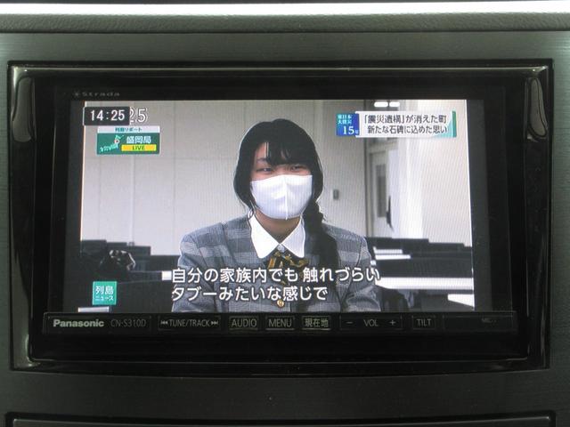 �g���^�@�s�n�x�n�s�`�@���B�b�c�@�m�A�@�s�N�V�X�@�g���b�N�@�v���E�X�@�v���{�b�N�X�@�}�[�N�w�@���F���t�@�C�A