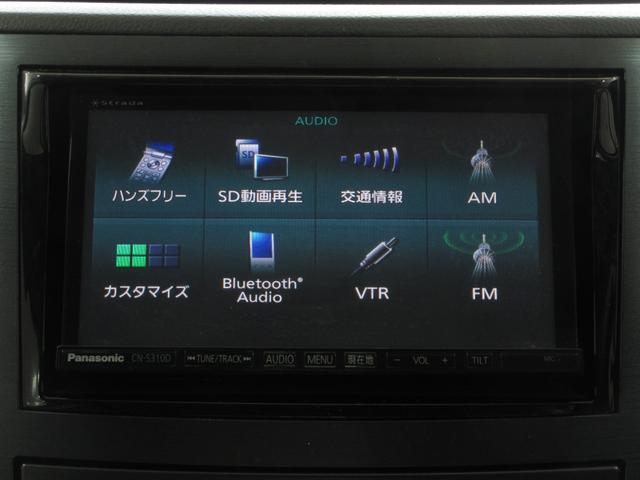 ���Y�@�m�h�r�r�`�m�@�`�c�@�m�s�P�O�O�@�m�u�P�O�O�@�m�u�P�T�O�@�m�u�Q�O�O�@�G�N�X�g���C���@�m�[�g�@�L���[�u�@�O�����A�@�t�[�K�@�@�Z���i�@�t�F�A���f�B�@�y�@�Z�h���b�N�@�f�C�Y�@�f�C�Y���[�N�X�@���[�N�X