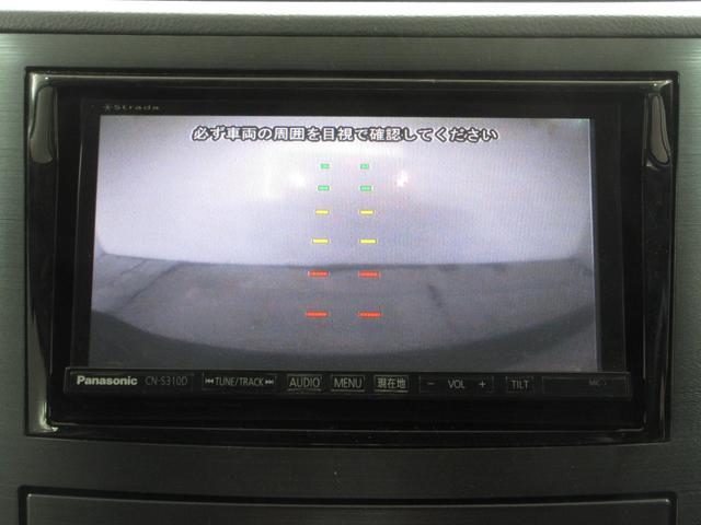 �z���_�@�g�n�m�c�`�@�m�@�a�n�w�@�J�X�^���@�I�f�b�Z�C�@�X�e�b�v���S���@�X�e�b�v�v�@���C�t