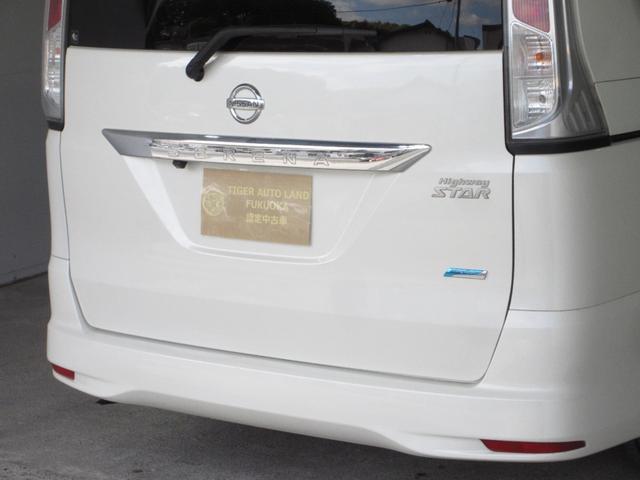 セレナ ハイウェイスター　１年保証　アイドリングストップ　両側パワスラ　インテリキー　プッシュスタート　ＨＤＤナビ　フルセグ　ＤＶＤ　ＣＤ　Ｍサーバー　Ｂｌｕｅｔｏｏｔｈ　バックカメラ　ＥＴＣ　クルコン　ウォークスルー（29枚目）