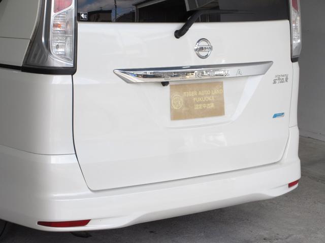 セレナ ハイウェイスター　１年保証　アイドリングストップ　両側パワスラ　インテリキー　プッシュスタート　ＨＤＤナビ　フルセグ　ＤＶＤ　ＣＤ　Ｍサーバー　Ｂｌｕｅｔｏｏｔｈ　バックカメラ　ＥＴＣ　クルコン　ウォークスルー（30枚目）