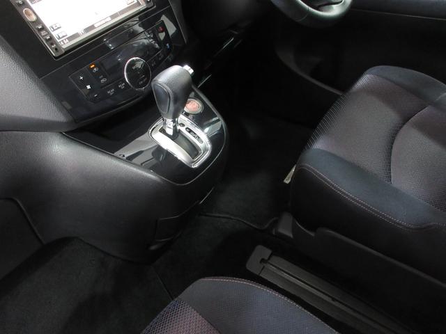 セレナ ハイウェイスター　１年保証　アイドリングストップ　両側パワスラ　インテリキー　プッシュスタート　ＨＤＤナビ　フルセグ　ＤＶＤ　ＣＤ　Ｍサーバー　Ｂｌｕｅｔｏｏｔｈ　バックカメラ　ＥＴＣ　クルコン　ウォークスルー（58枚目）