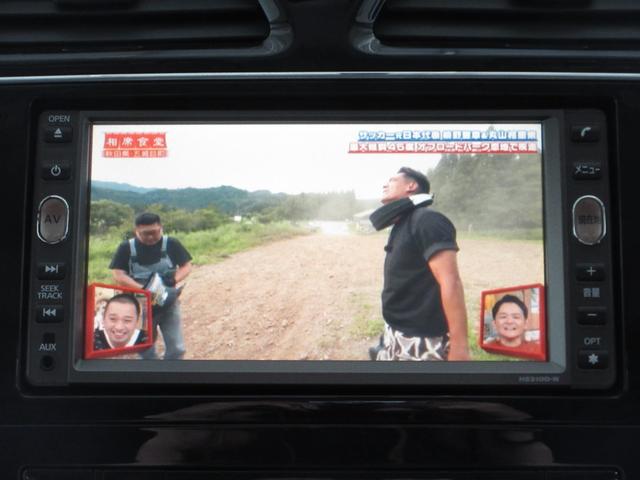 セレナ ハイウェイスター　１年保証　アイドリングストップ　両側パワスラ　インテリキー　プッシュスタート　ＨＤＤナビ　フルセグ　ＤＶＤ　ＣＤ　Ｍサーバー　Ｂｌｕｅｔｏｏｔｈ　バックカメラ　ＥＴＣ　クルコン　ウォークスルー（72枚目）