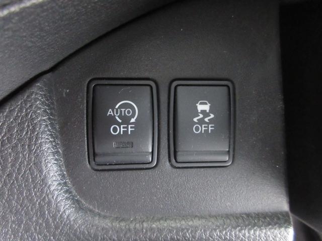 セレナ ハイウェイスター　１年保証　アイドリングストップ　両側パワスラ　インテリキー　プッシュスタート　ＨＤＤナビ　フルセグ　ＤＶＤ　ＣＤ　Ｍサーバー　Ｂｌｕｅｔｏｏｔｈ　バックカメラ　ＥＴＣ　クルコン　ウォークスルー（75枚目）