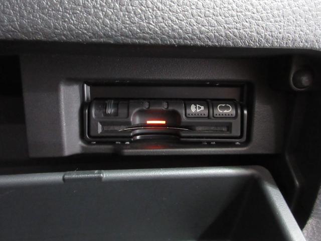 セレナ ハイウェイスター　１年保証　アイドリングストップ　両側パワスラ　インテリキー　プッシュスタート　ＨＤＤナビ　フルセグ　ＤＶＤ　ＣＤ　Ｍサーバー　Ｂｌｕｅｔｏｏｔｈ　バックカメラ　ＥＴＣ　クルコン　ウォークスルー（77枚目）