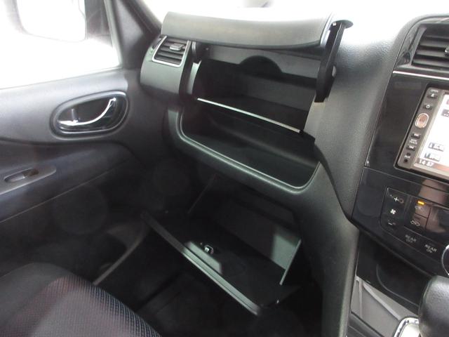 セレナ ハイウェイスター　１年保証　アイドリングストップ　両側パワスラ　インテリキー　プッシュスタート　ＨＤＤナビ　フルセグ　ＤＶＤ　ＣＤ　Ｍサーバー　Ｂｌｕｅｔｏｏｔｈ　バックカメラ　ＥＴＣ　クルコン　ウォークスルー（78枚目）