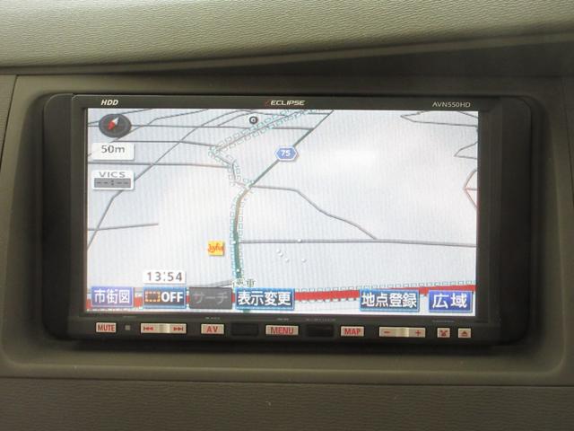 �����̔����������@����͂�荂���@�e��J�X�^���@�����@���i���t������荂���N�I���e�B�ł������ŁA���C�y�ɂ����k��������